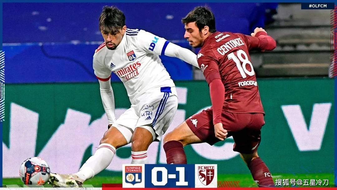 关于里昂在主场战平对手,积分榜略降的信息 关于里昂在主场战平对手,积分榜略降的信息