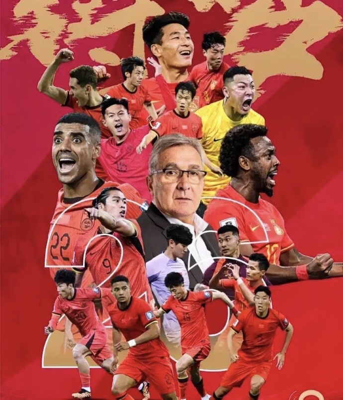 爱游戏中国-台湾队在最新一场胜利中以强势姿态夺得胜利