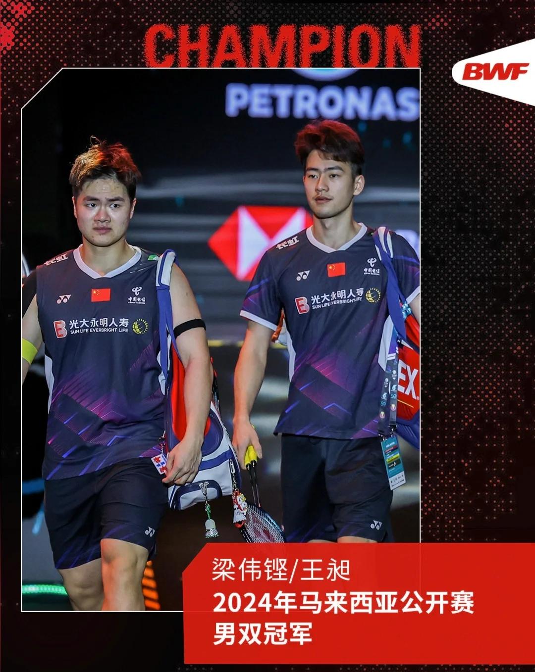 爱游戏tv-关于马来西亚羽毛球队强势印度羽毛球队，马琳制霸全场的信息